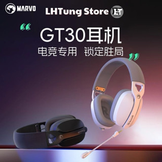 [SẴN GIAO NGAY] Tai nghe không dây gaming Monka x Marvo GT30 | Bluetooth | 2.4g | Kết nối dây
