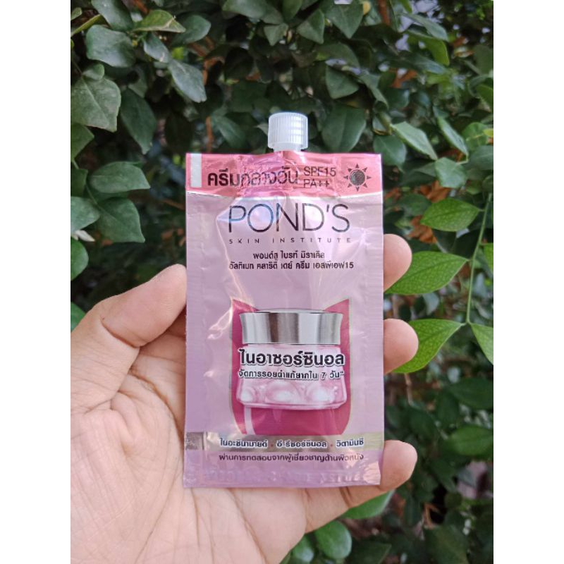 ( Hàng CTY Có Tem Phụ ) Kem Dưỡng Trắng Da Pond White 7g