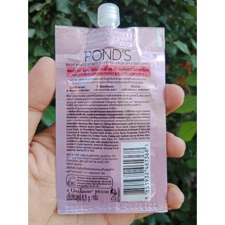 ( Hàng CTY Có Tem Phụ ) Kem Dưỡng Trắng Da Pond White 7g