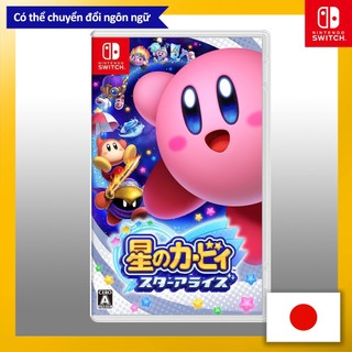Kirby Star Allies - Switch[ Playable in English ]【Direct from Japan】(Made in Japan)