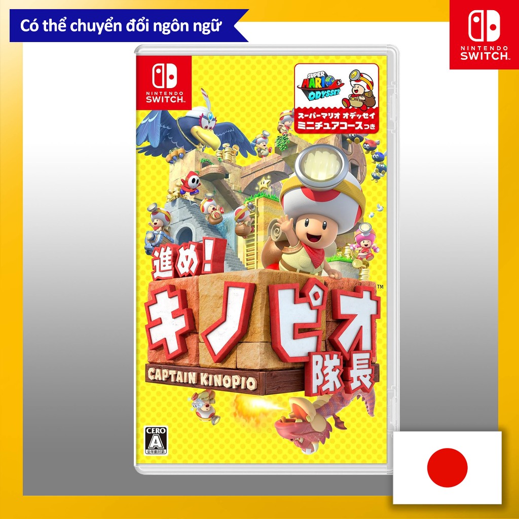 Go Forward! Captain Toad - Switch[ Playable in English ]【Direct from Japan】(Made in Japan)