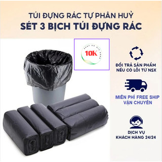 Set 3 cuộn túi đựng rác tự phân hủy sinh kích thươc 55x65