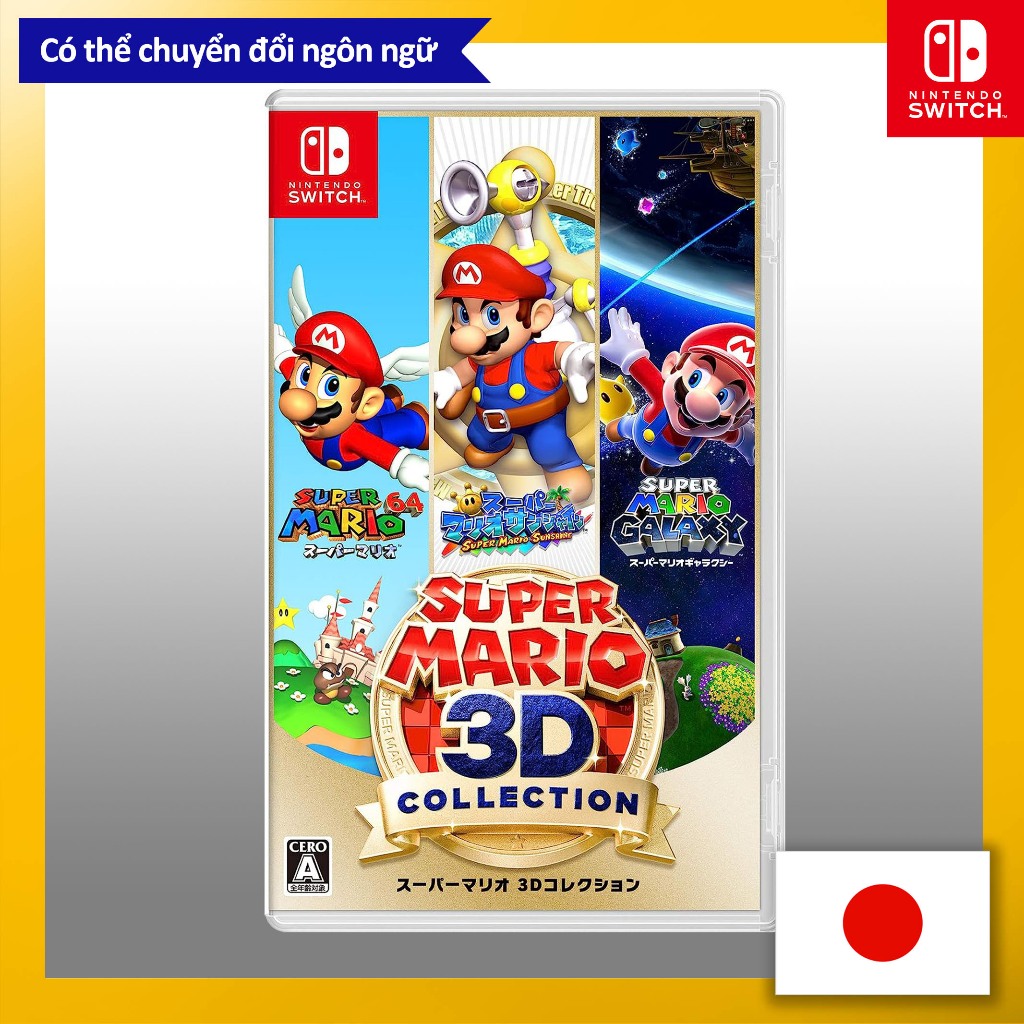 Super Mario 3D Collection -Switch[ Playable in English ]【Direct from Japan】(Made in Japan)