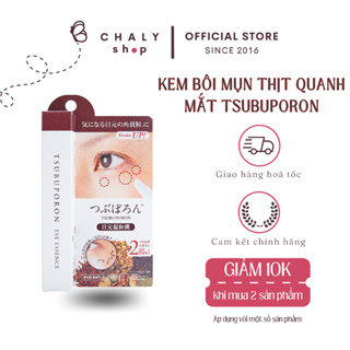 Kem bôi mụn thịt vùng quanh mắt Tsubuporon Liberta 1.8ml Nhật Bản