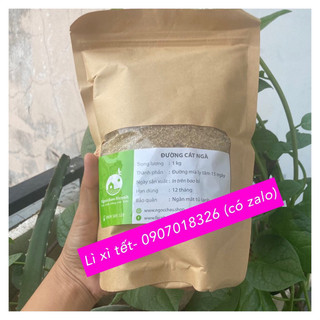 Đường Cát Ngà, Đường Mía Ly Tâm Ngọc Châu, túi 1 kí