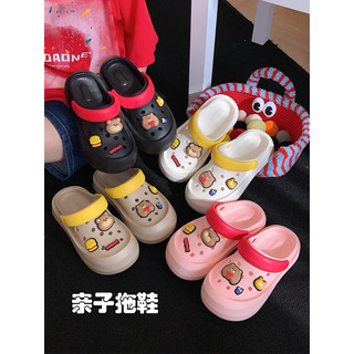 (Chọn lùi 1 size) Dép sục nam nữ gấu béo gắn sticker dễ thương mẫu mới 2024