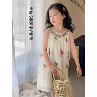 Váy bé gái, Váy tơ thêu hoa cốt yếm đính ngọc sang chảnh cho bé 10-30kg