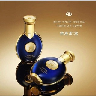 BỘ DƯỠNG DA WHOO DÀNH CHO NAM