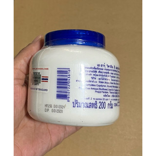 ( Có video) Kem vitamin E dưỡng ẩm da 200g