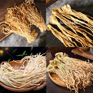 Củ cải khô 100g (Hàng loại 1, thơm, giòn, ngọt) - Thuốc bắc lãn ông