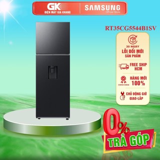 Rt35cg5544b1sv --- miễn phí công lắp đặt --- tủ lạnh samsung inverter 345 lít rt35cg5544b1sv