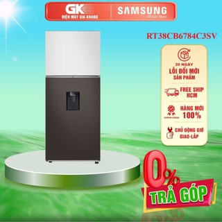 Rt38cb6784c3sv -- miễn phí công lắp đặt ---tủ lạnh samsung rt38cb6784c3sv inverter 382l