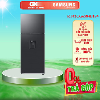 Rt42cg6584b1sv - tủ lạnh samsung inverter 406 lít rt42cg6584b1sv - miễn phí giao hcm