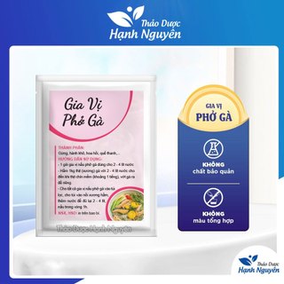 Gia vị nấu phở gà - Thảo Dược Hạnh Nguyên