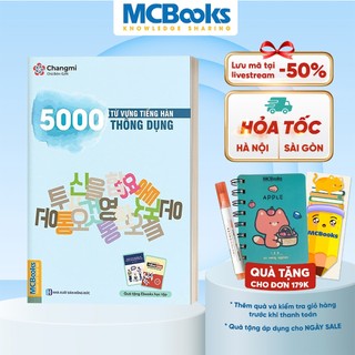 Sách - 5000 Từ Vựng Tiếng Hàn Thông Dụng - MCBooks