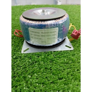 Biến áp xuyến nguồn đơn 21.6V