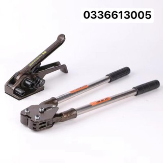 Kìm siết dây đai nhựa phiên bản siêu hạng cao cấp của máy đóng kiện đai nhựa chắc chắn bền bỉ·
