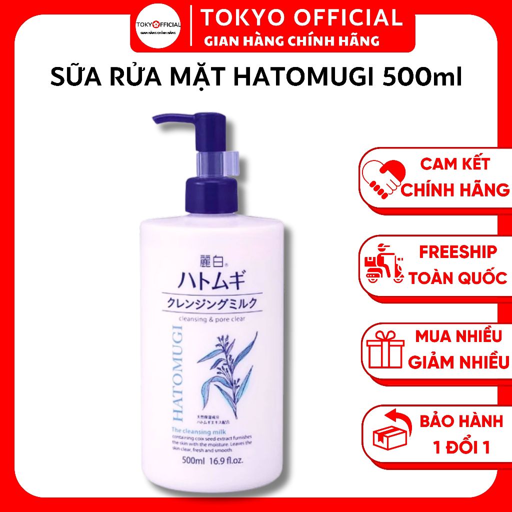 Sữa Rửa Mặt Trắng Da Hatomugi Kumano 500ml Nội Địa Nhật Bản, SRM Dưỡng Ẩm, Sáng Da, Ngăn Mụn Hiệu Qu