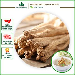 Phòng đảng sâm 100g, đẳng sâm cao cấp, cọng to, khô, thơm, già chất lượng