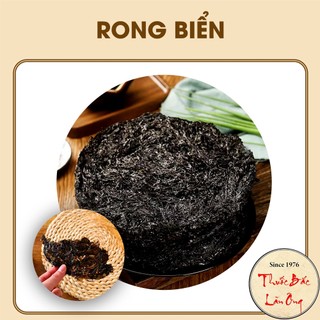 Rong biển khô 100g, rong biển Nha Trang loại 1 dùng nấu canh, làm cháy tỏi - Lãn Ông