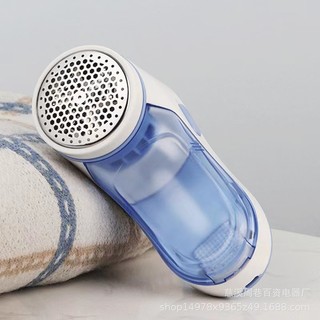 Máy cắt lông xù sạc điện Lint Remever