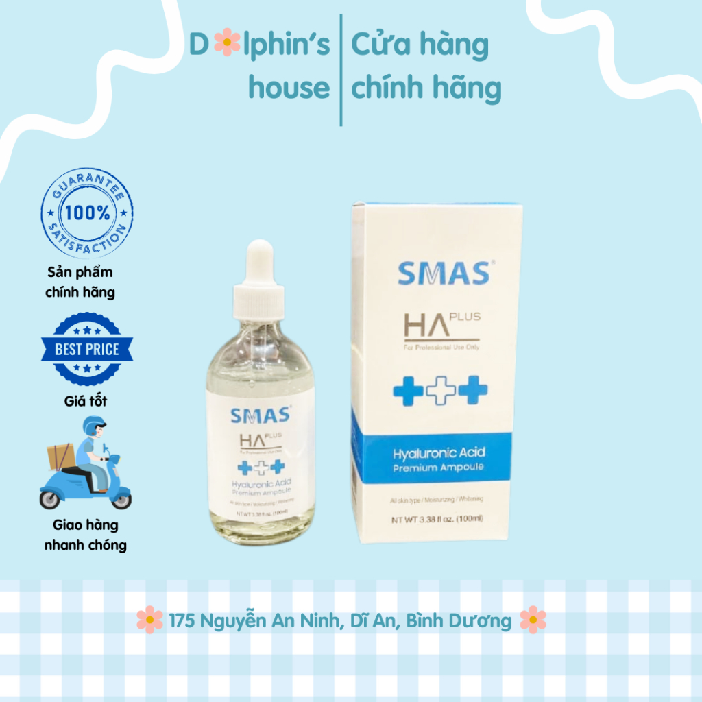 SMAS HA plus