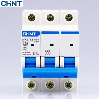 Aptomat 3p chint mcb 3p chint át 3p chint nxb-63 32a 40a 63a hàng chính hãng