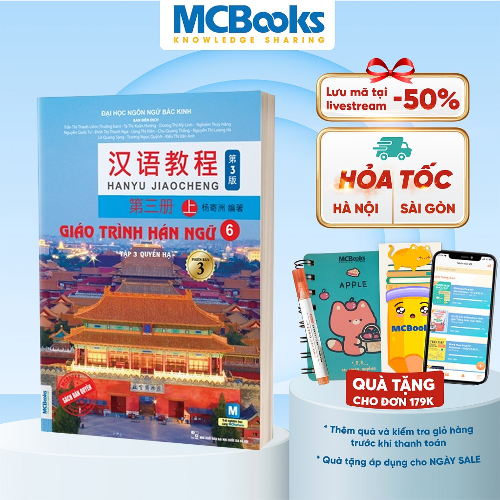 Sách - Giáo Trình Hán Ngữ 6 tập 3 Quyển Hạ - Phiên bản 3 - Phiên bản mới học và thi HSK