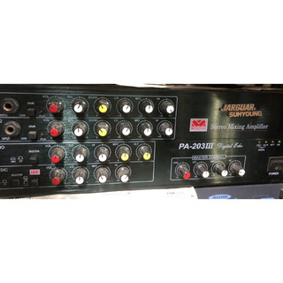 amplifier karaoke bãi Han quốc