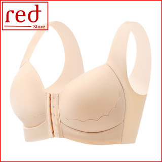 Áo lót nữ Bigsize che mỡ nách mỡ lưng Mút 1Cm Bản Lưng to 14cm không viền Big7