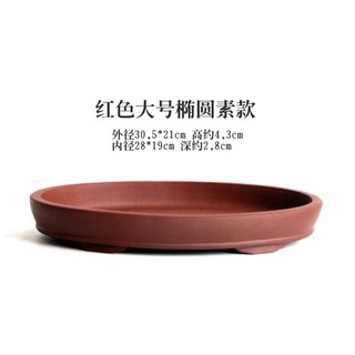 Chậu tiểu cảnh bonsai, chậu Trung Quốc, chậu Bonsai Mini
