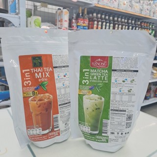 Bột trà sữa Thái Ranong xanh/đỏ 500g / có giá sỉ khi mua 12 gói