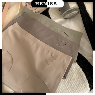 Quần lót thun lạnh cao cấp henisa , quần chíp không lộ viền 107