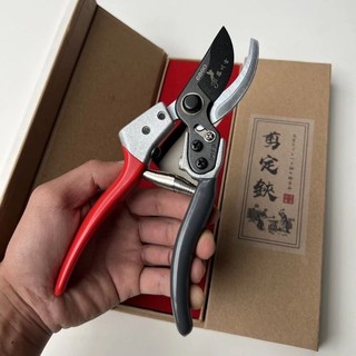 Kéo cắt cành cắt tỉa bonsai cao cấp, thép sk5 nhật