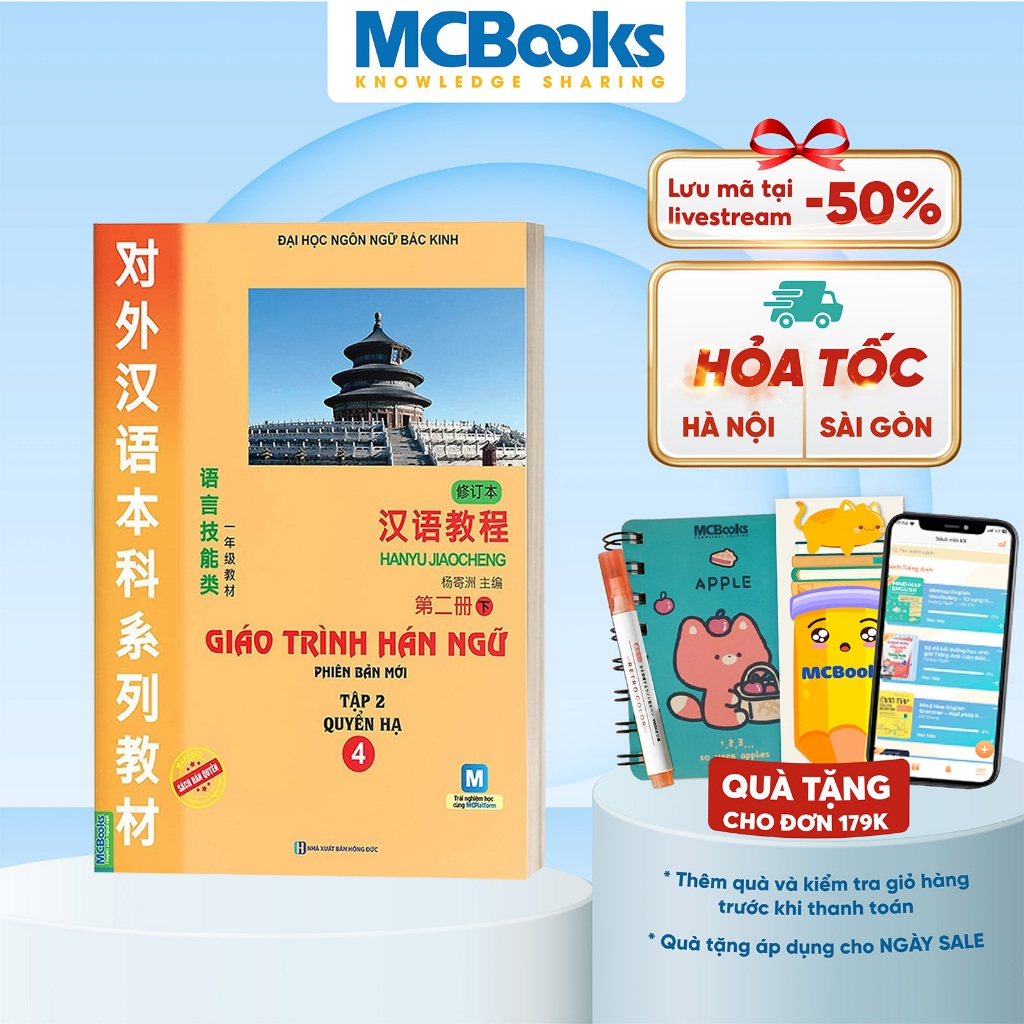 Sách - Giáo Trình Hán Ngữ 4 Tập 2 Quyển Hạ (Phiên Bản Mới) - Học Kèm App Học Online | BigBuy360 - bigbuy360.vn