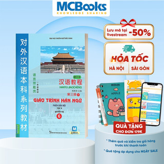 Sách - Giáo Trình Hán Ngữ 6 - Phiên Bản Mới Tập 3 Quyển Hạ - Học Kèm App Online