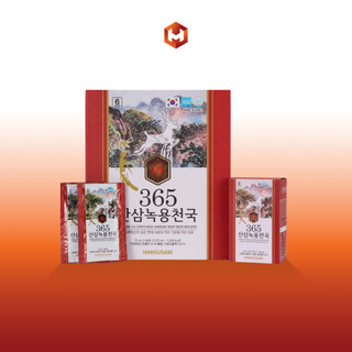 Nước chiết xuất sâm núi 365 50ml x 30 gói - jk ginsengking