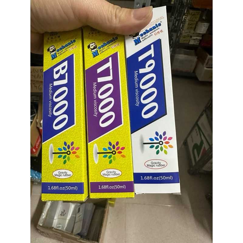 keo dán màn hình t7000,b7000,t9000 50ml