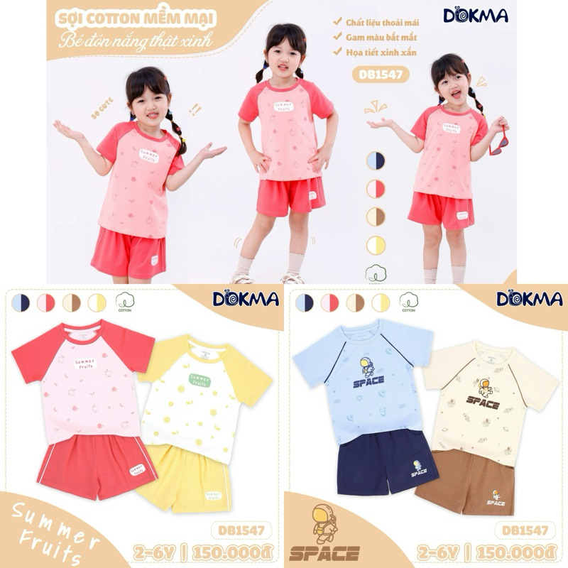 (2-6Y) Bộ cộc tay cổ tròn cotton Dokma cho bé DB1420 DB1547