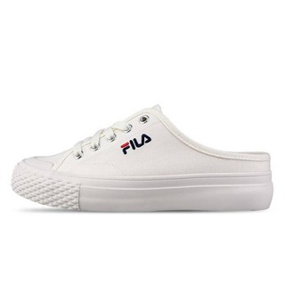 Giay sục f.i.l.a vải trắng