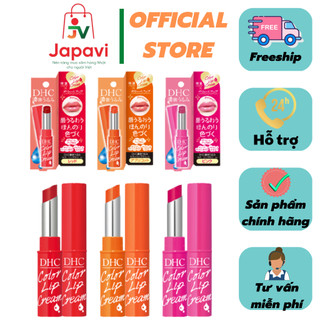 Son dưỡng môi DHC Color Lip Cream nhật bản có màu cam, đỏ,hồng