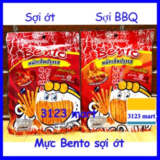 (hsd 11,12/2025) Mực Bento sợi Thái Lan gói lớn 20g.