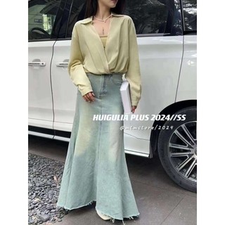 [MTM STORE] SƠ MI PHỐI 9944