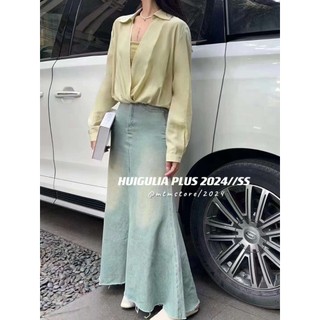 [MTM STORE] SƠ MI PHỐI 9944