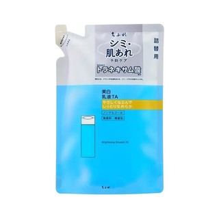 Sữa dưỡng da Chifure Brightening Emulsion TA dưỡng ẩm giúp làm sáng da (Túi Refill 125ml)