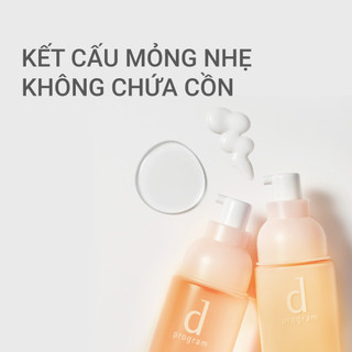 Nước cân bẳng dành cho da mụn d Program Acne Care Lotion 125ml