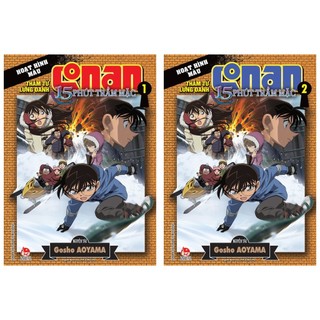 Truyện tranh - Thám tử lừng danh Conan hoạt hình màu - 15 phút trầm mặc