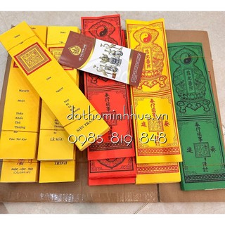 [Set 50 Lòng Sớ Kèm 50 Vỏ sớ] (vỏ in bài vị) - Mỗi tập 50 tờ một loại sớ + Mỗi tập vỏ 50 bao một màu vỏ