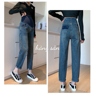 Quần Jean Bầu💓FREESHIP💓Quần Bò Bầu Dáng Baggy Co Giãn Thoải Mái Hàng Quảng Châu
