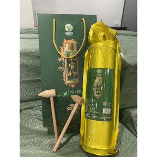 Rượu tre phúc kiến 500ml/ống đủ bộ gõ, túi xách.